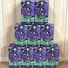 BLEACH MAXIMATIC 浦原喜助 9点セット