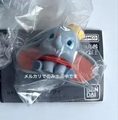 Disney ディズニー　まちぼうけ 2 ダンボ　ガチャガチャ