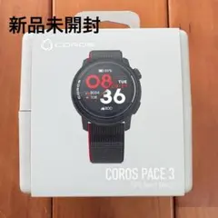 【新品未開封】COROS PACE 3