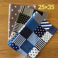 ハンドメイド　25×35 ランチョンマット　３枚1080円　パッチワーク柄他　❾