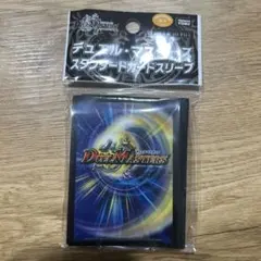 デュエルマスターズ DXカードスリーブ カード裏面ver. 42枚