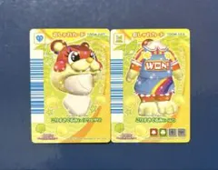 2026年最新】ワンタメカードの人気アイテム - メルカリ