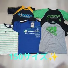 キッズ男子Tシャツ140サイズ150サイズまとめ売り 10枚セット