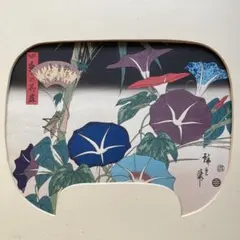 深川製磁 六右衛門 陶板画 額装 有田焼 色絵 金彩 和モダンインテリア