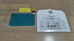 Item thumbnail for item 41bf6acf-415e-4737-9854-b74f7862a380