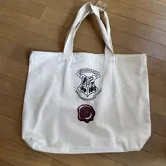 ハリーポッター　豊島園　トートバッグ　限定