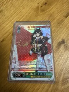 2026年最新】ヴァイス ロゴ スリーブの人気アイテム - メルカリ