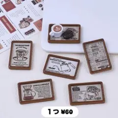 パーツ デコレーションパーツ