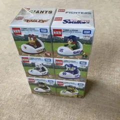 プロ野球トミカ 12個セット