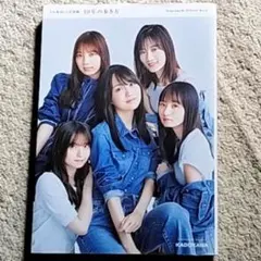書籍『乃木坂46公式書籍 10年の歩き方』グループの進化の様相と現在地を確認！