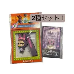 ズートピア2 ハッピーくじ　フィニック