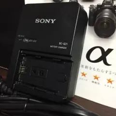 最終値下げ★ソニー★SONY★NP-FZ100用充電器★BC-QZ1のサムネイル