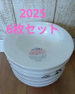 ヤマザキ春のパン祭り　2025　白いデリシャスボウル　６枚セット