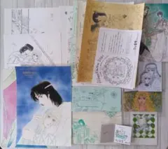 Item thumbnail for item c695b2bf-33de-4660-9bda-910a809464ea