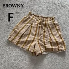 麻混　BROWNY ストライプ柄 ショートパンツ ベージュ系 F ウエストゴムのサムネイル