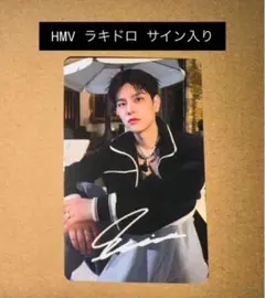 StrayKids DO IT hmv　ラキドロ　トレカ　スンミン　サイン