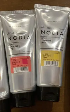 正規購入　NODIA ノンジアミン　ブラウン　400g【新品、未使用】２コセット 2025年最新】ノジア カラーの人気アイテム - メルカリ