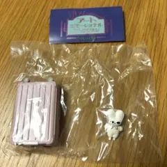 beco+81 アートエモーショナル　コレクション　At the airport