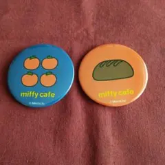 Item thumbnail for item d9cda27e-bbb8-495a-9cd7-5e7f26a58d11