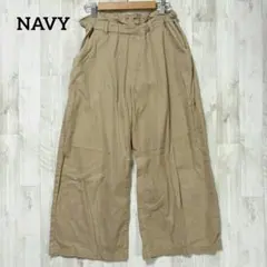 NAVY ワイドパンツ 160 ベージュ 綿100% 女の子 ガールズ ジュニアのサムネイル