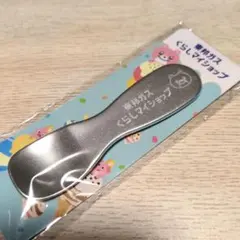 アルミ オリジナルアイススプーン クマ　かわいいのサムネイル