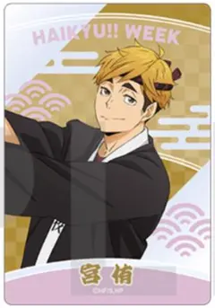 お嬢様 リクエスト 2点 まとめ商品