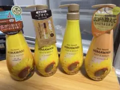 HIMAWARI リッチ＆リペア シャンプー 500ml