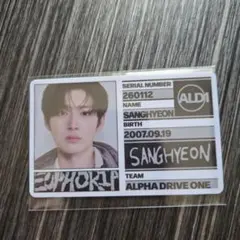 Item thumbnail for item f3fc751c-5abe-4aea-af5d-024e91562a81