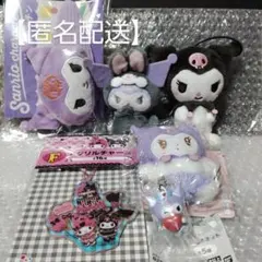 2025年最新】Rakutao公式アカウント01の人気アイテム - メルカリ