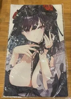 2026年最新】喜多川海夢 プレイマットの人気アイテム - メルカリ