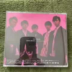 嵐 BRAVE CD