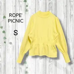 ロペピクニック　ペプラムニット　パフスリーブ　ハイネック　黄色