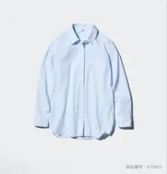 ユニクロ UNIQLO コットンシャツ s 水色 ブルー 長袖のサムネイル