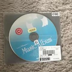 東京ディズニーシー ミュージックアルバム