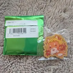 ランダムアニマルクッキーバッジ　煉獄杏寿郎