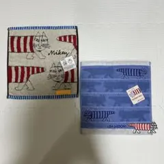 リサラーソン　タオルハンカチ　2枚