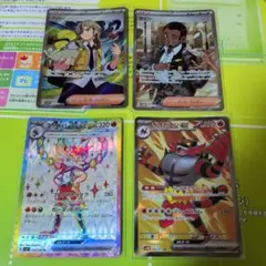 2026年最新】ポケモンカード まとめ売り srの人気アイテム - メルカリ