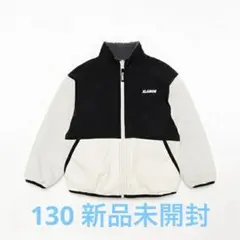 XLARGE KIDS リバーシブル　アウター　中綿　ボア　130