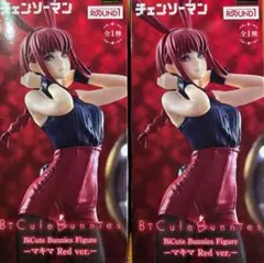 2025年最新】チェンソーマン マキマ フィギュアの人気アイテム