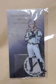 Item thumbnail for item 356bbfa7-c46c-4672-aa59-13e00f203cc3