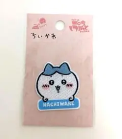 ハチワレ　ワッペン