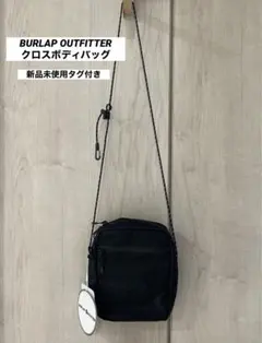 新品未使用✨【BURLAP OUTFITTER】男女兼用 ボディクロスバッグのサムネイル