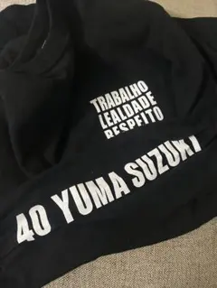 鹿島アントラーズ 40 鈴木優磨　ロングスリーブシャツ