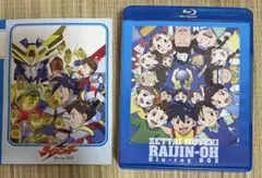 RIZIN 煽りv集 コレクション 10周年 Blu-ray ライコレ - メルカリ