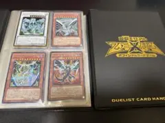 遊戯王　初期2期等　コレクションファイルまとめ売り　スーパー以上のみ180枚 遊戯王 初期2期等 コレクションファイルまとめ売り スーパー以上のみ