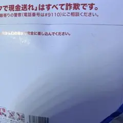 深谷のレジェンド専用。