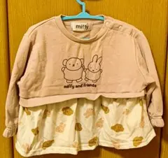 miffy and friends トレーナー ピンク