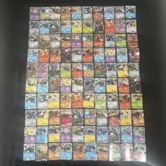 ⚫︎【まとめ売り】ポケモンカード BW XY EX 100枚セット