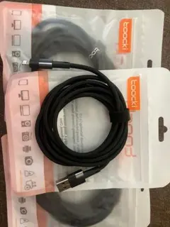 アイフォン Lightningケーブル 2m x 3本セット 2.4A