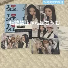 illit NOT CUTEANYMORE weverse盤 トレカ ウォンヒ①